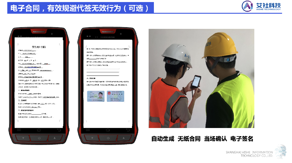 1649078619136166.png WechatIMG147.png