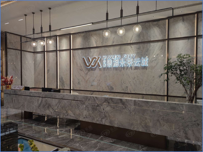 中駿鼎湖未來城人(rén)臉識别實施交付與運維服務